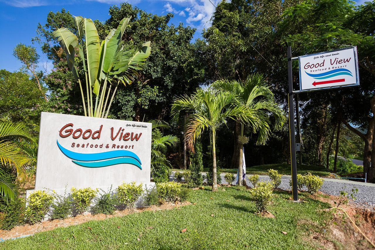 Good View Resort เกาะช้าง ภายนอก รูปภาพ